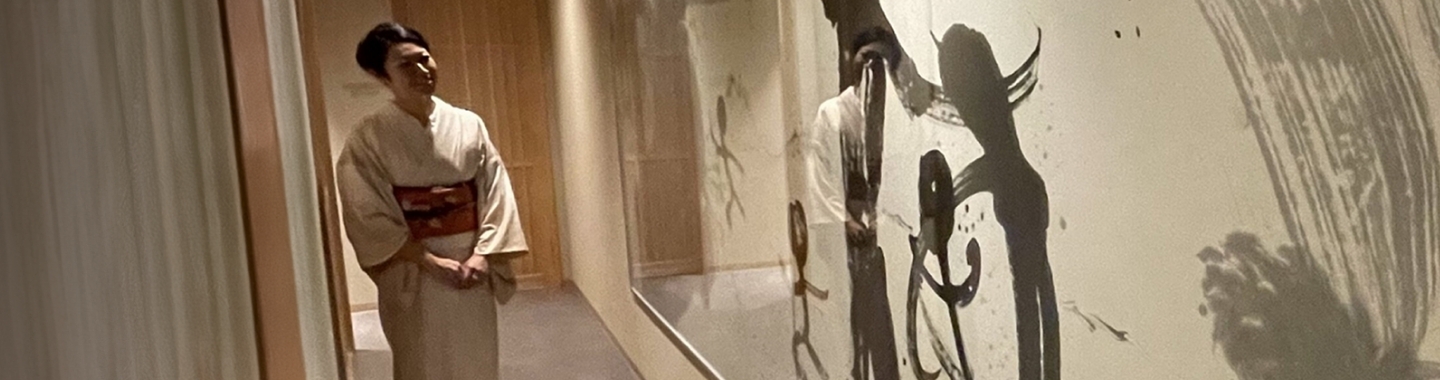 ページタイトル背景