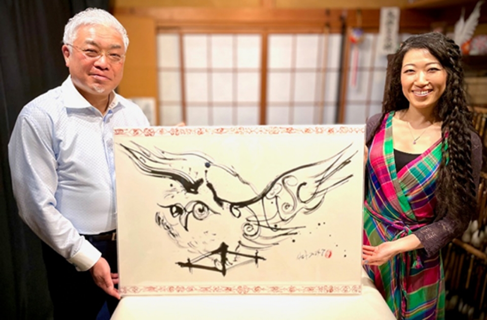 お礼メッセージ