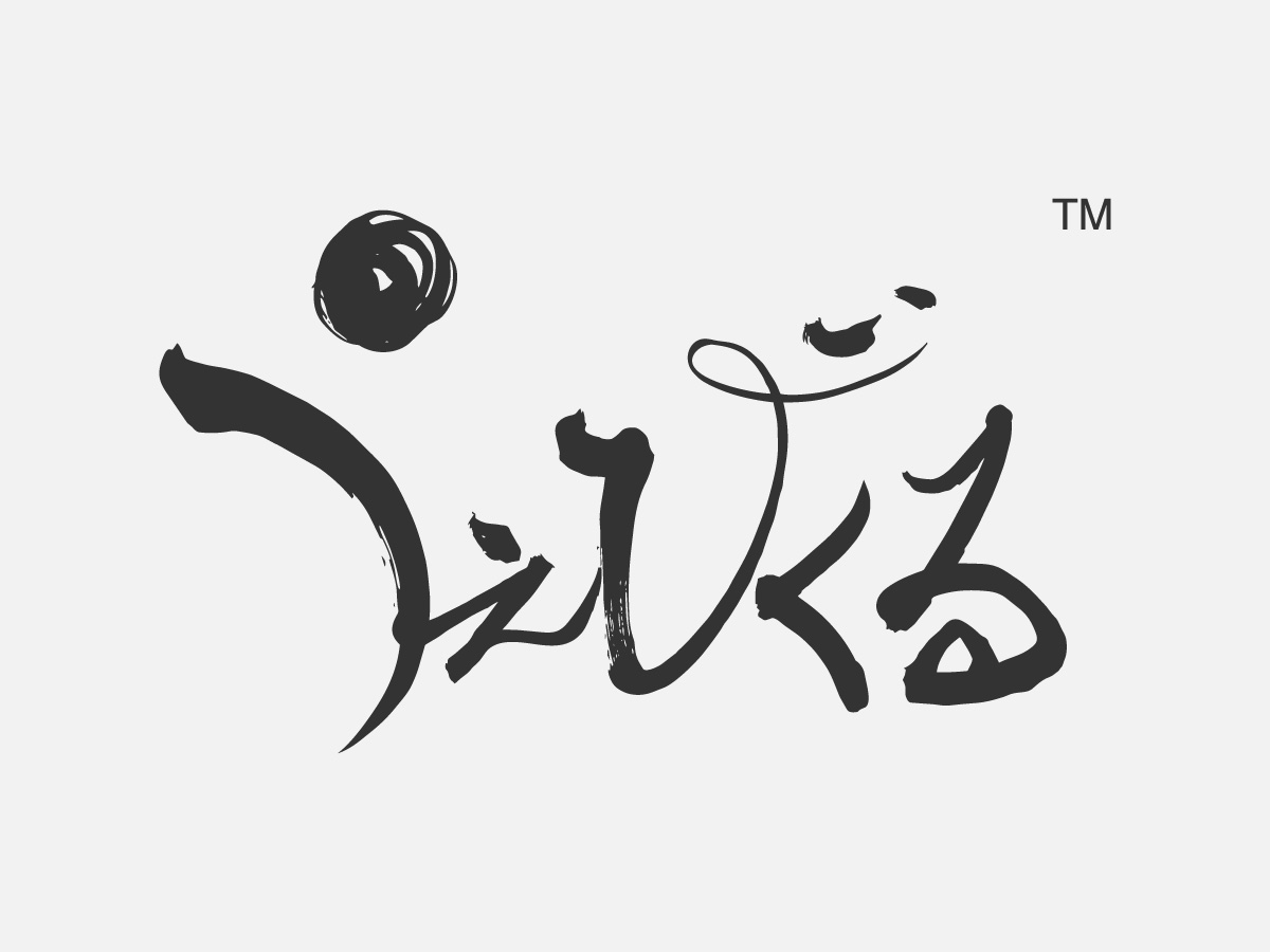 ペーパーレス会議運営支援システム「うぇびくる」